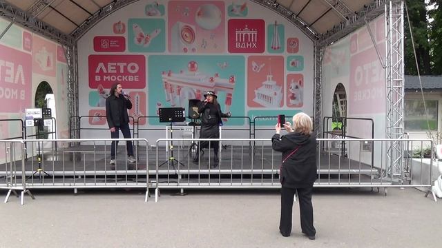 Над Москвой - группа Воплощение Мечты