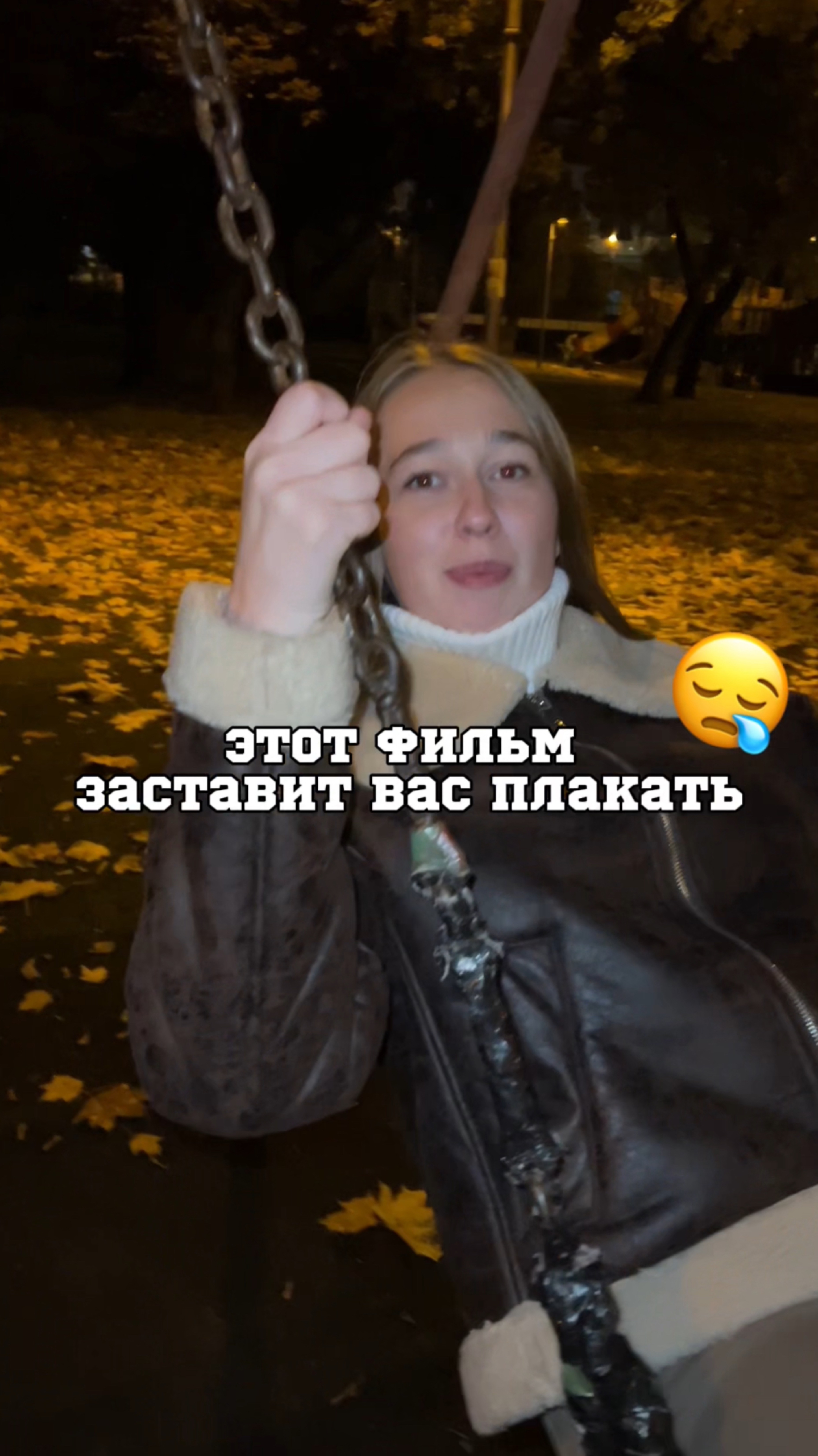 Фильм: Поллианна 🎥🍿