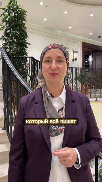 Проверьте, может Ваш друг - араб?