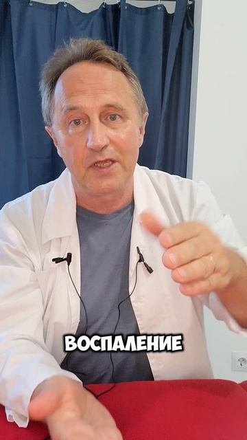 Алексей Штаба — семейный доктор
