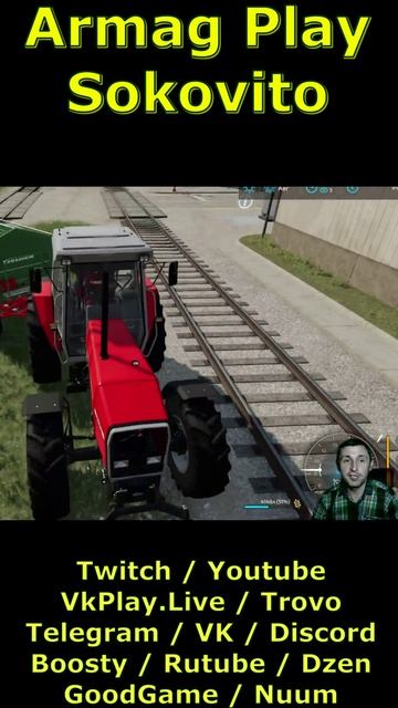 ДТП на рельсах Farming Simulator 22 Shorts