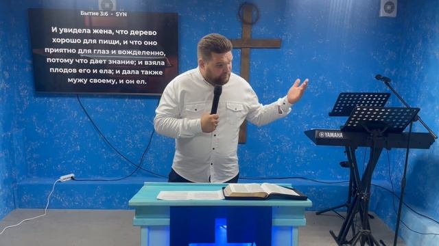 Церковь-Невеста - Илья Чуров