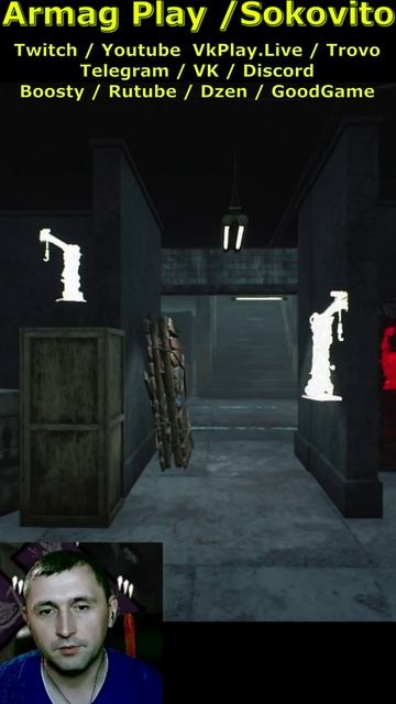 Баг скидывание палеты во время анимации усталости медсестры в Dead By Daylight Armag Play Shorts