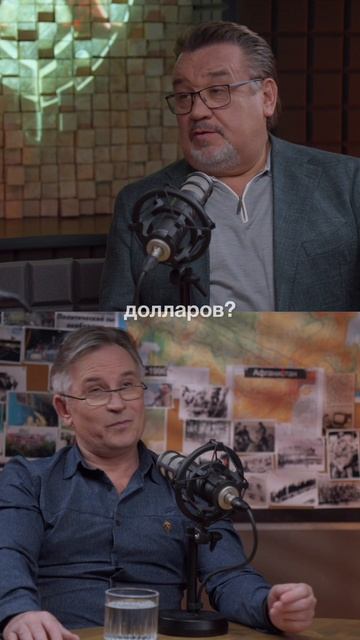 Сегодня в студии Подкаста.Альфа - мой товарищ Федор Литвинчук.