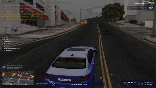Grand Theft Auto V 2025.10.12 - 10.15.07.03.DVR