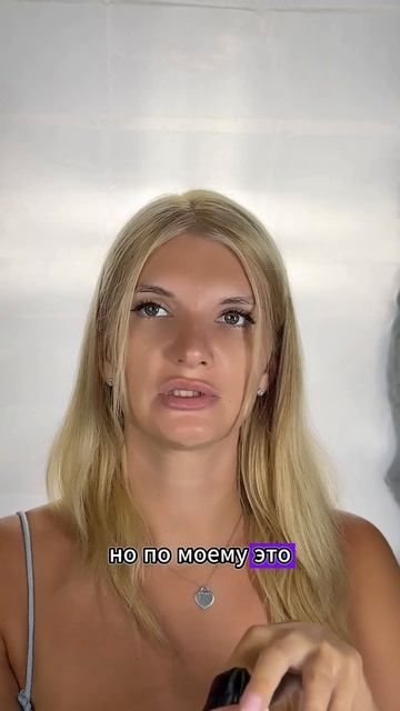 TAG: ЧТО В МОЕЙ СУМКЕ?