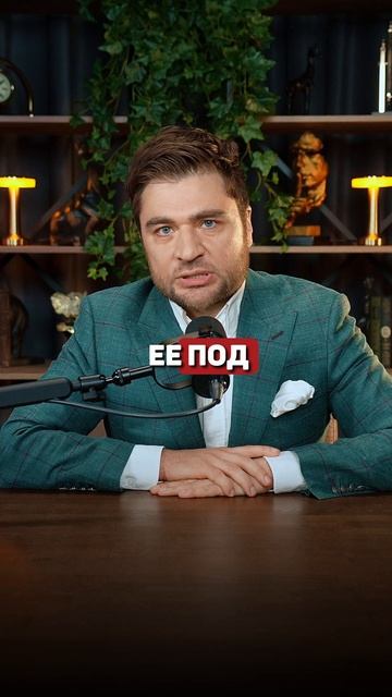 Сильную женщину не надо воспитывать