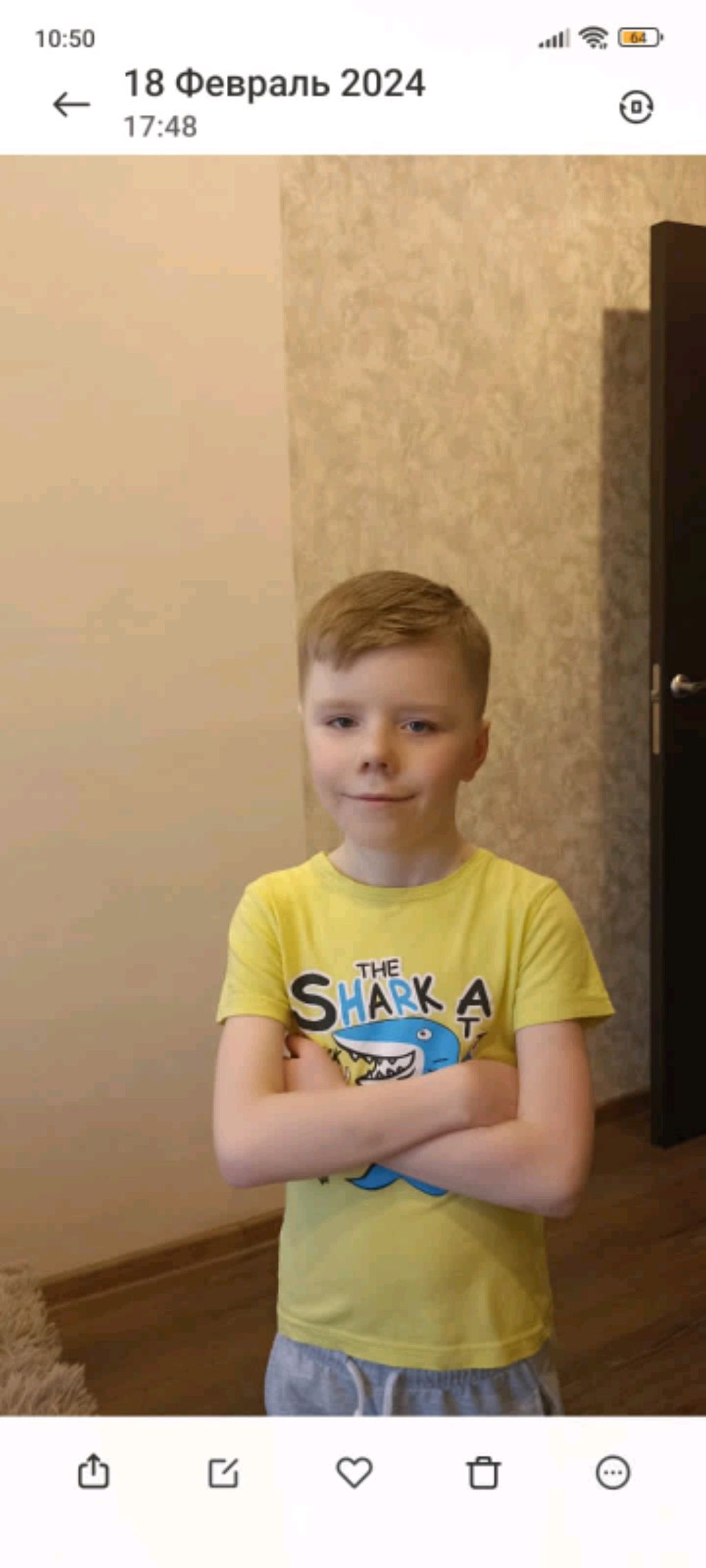Я сейчас буду играть Minecraft