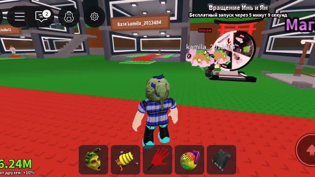 роблокс