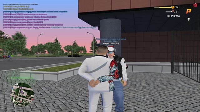 RADMIR CRMP 2025-10-12 18-50-32
