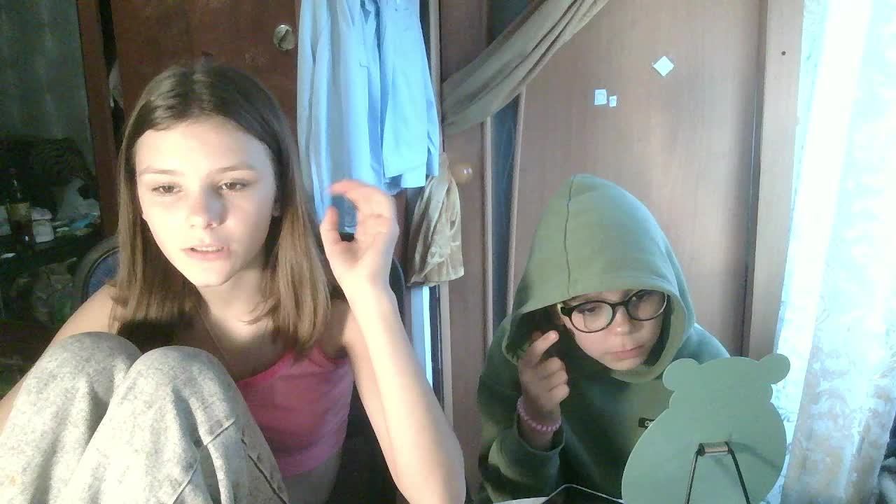 общение