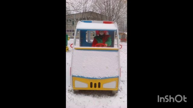 авито школа тихо плачет