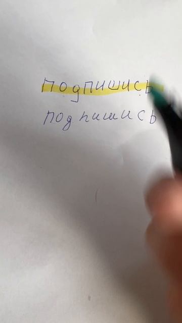 Не работает