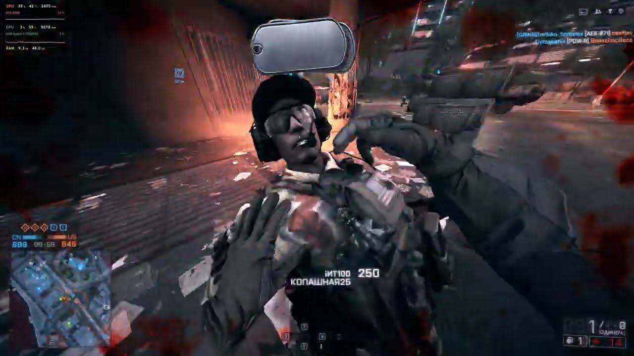 Battlefield 4 (1039)