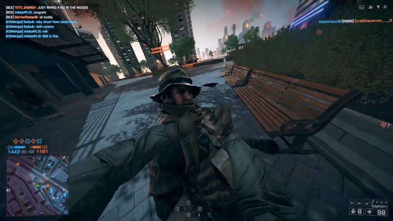 Battlefield 4 (1736)