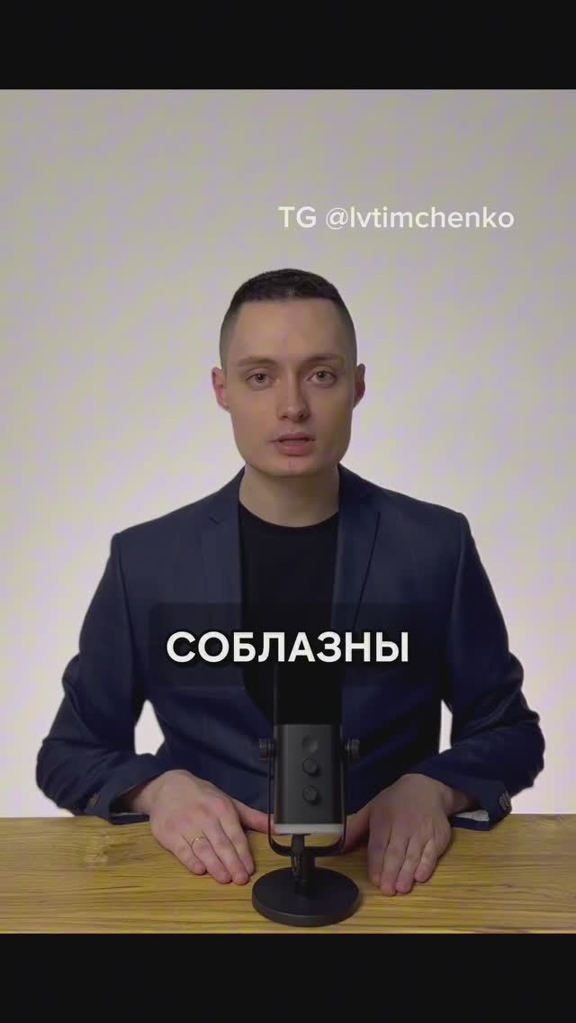 Почему сомневаться в своём решении — это нормально?