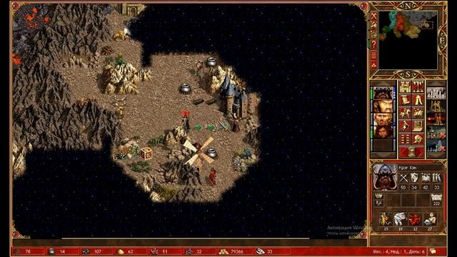 Heroes 3 WOG ERA играет DENDY 10.09.2025 часть 2