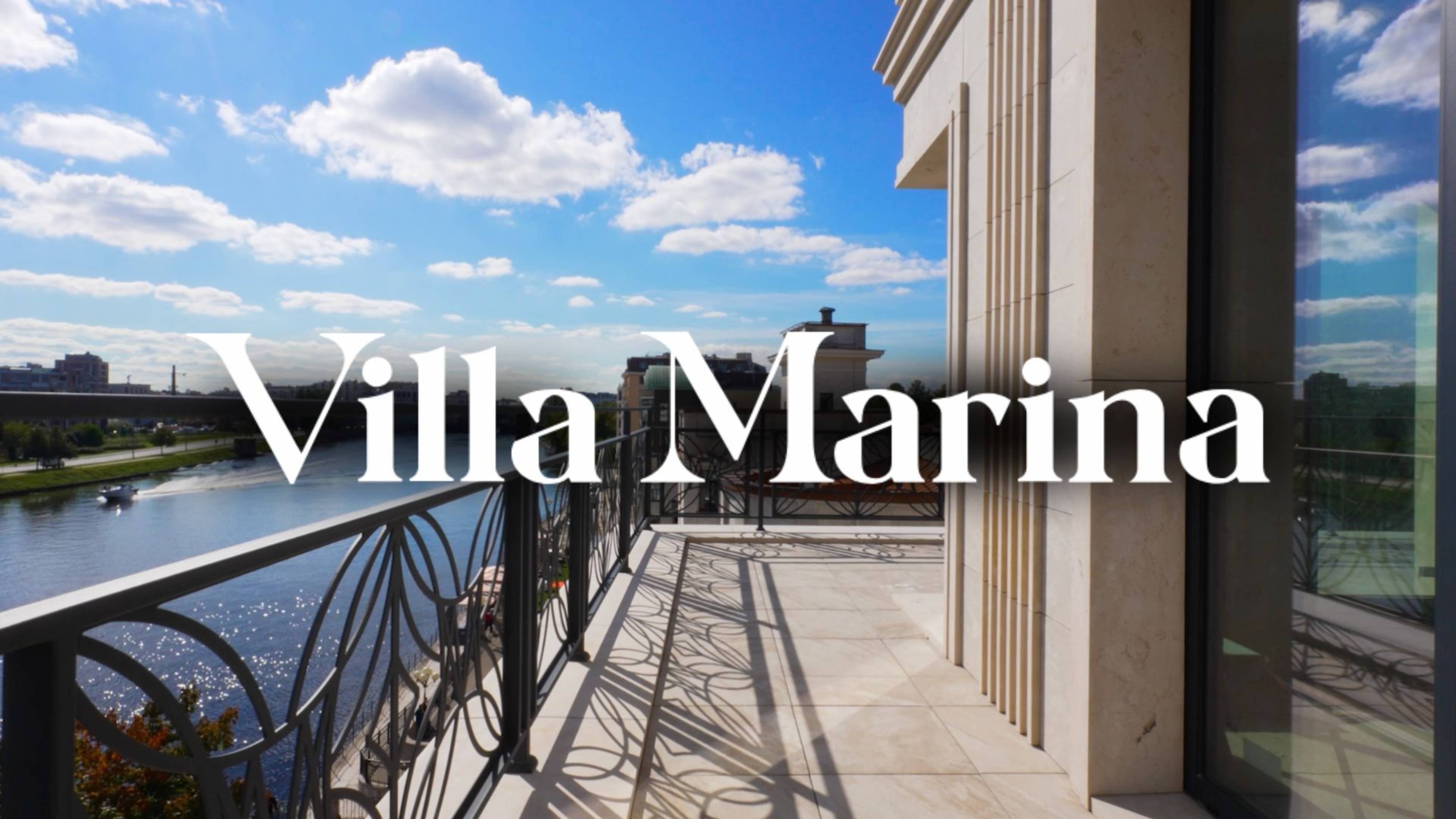 Villa Marina  Клубный дом на Крестовском острове