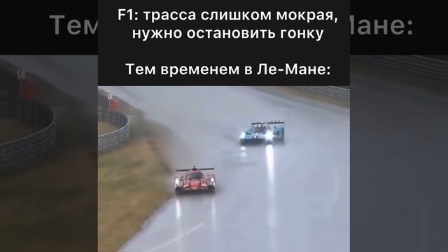 авто движ
