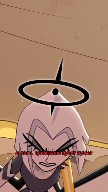 HAZBI HOTEL GRAVITY русская озвучка (субтитры) 1 часть #отельхазбин #hazbinhotel #vivziepop #хазбино