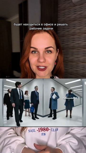 СтОит посмотреть