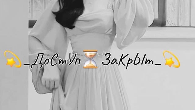 💫новая цыганская песня 2025💋😍