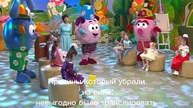 Топ 3 который убрали передачу из рики