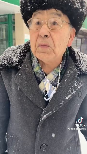 Немцу благодарен