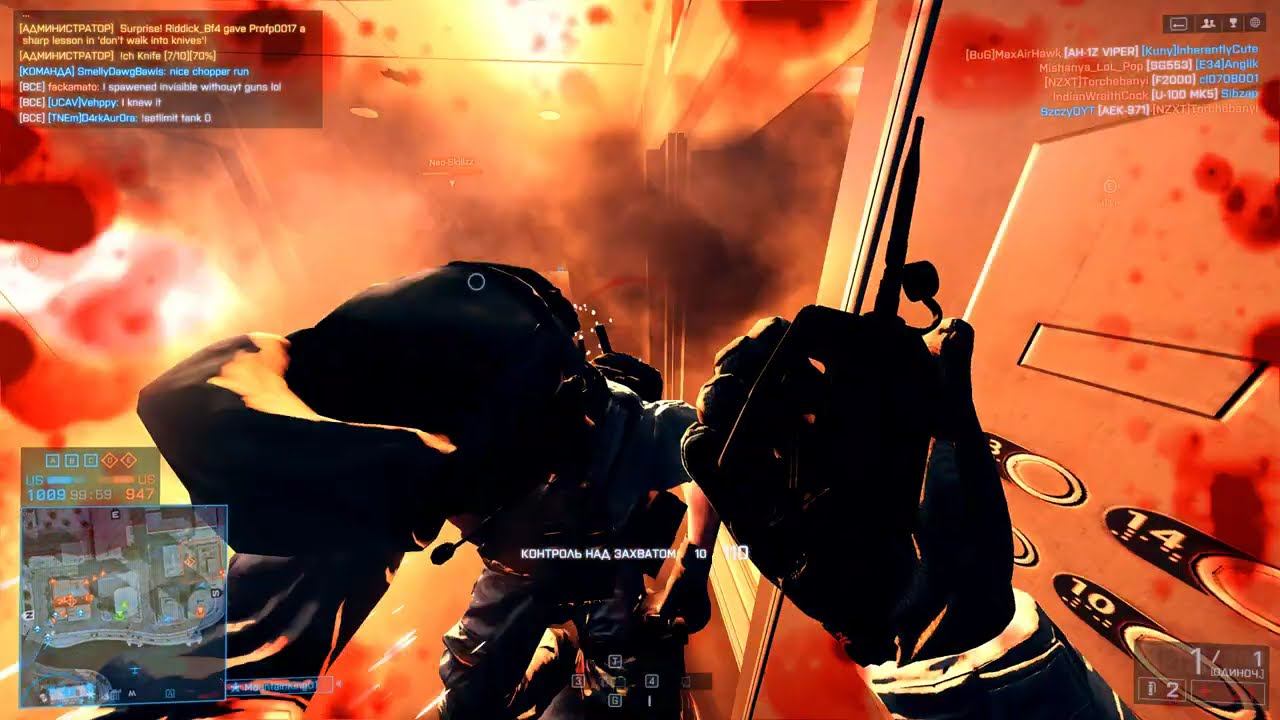 Battlefield 4 (1934)