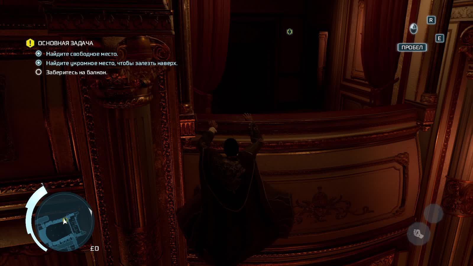 Assassins Creed III Начало прохождение часть 1