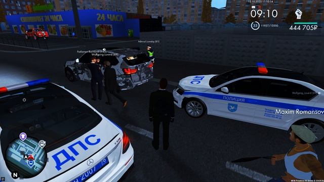Mta
