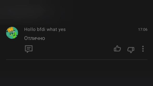 New Comments