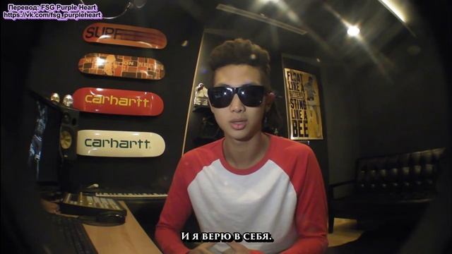 VLOG 07.01.2013 RAP MONSTER RUS SUB FSG Purple Heart