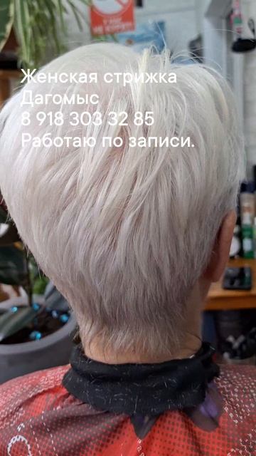 1000203847.mp4