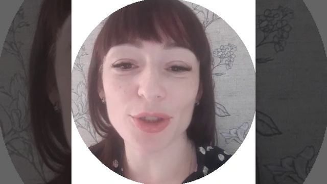 Отзыв 12 о работе с Викторией Сиринъ