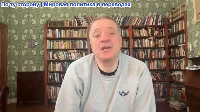 Александр Меркурис - Киев поражение в воздухе коллапс энергосистемы Покровско-Купянск в ..