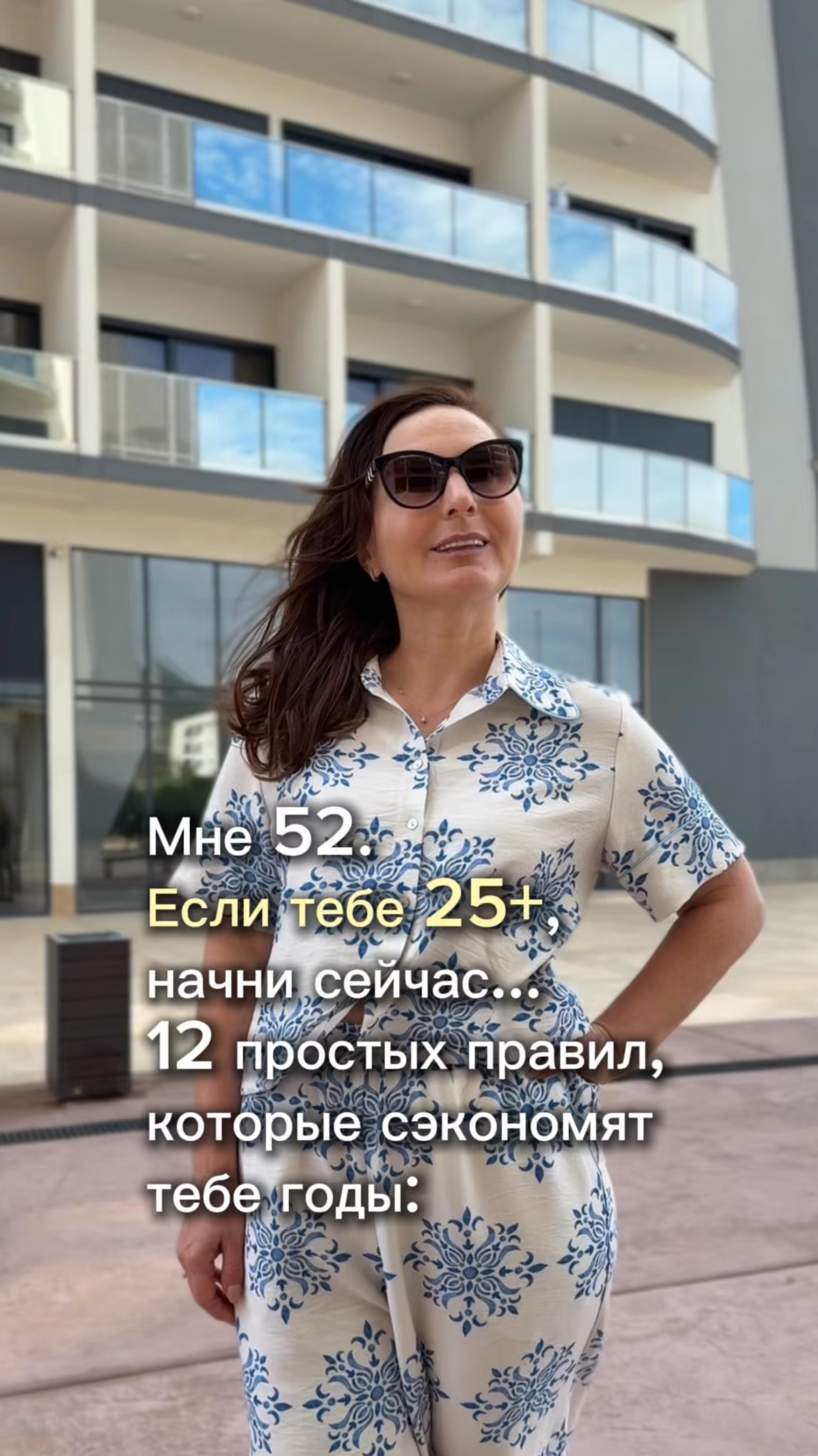Всё гениальное просто — проверено опытом