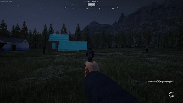 дуэль