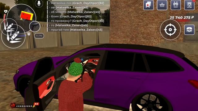 1000043459.mp4