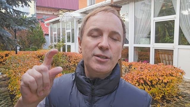 Век живи век учись..