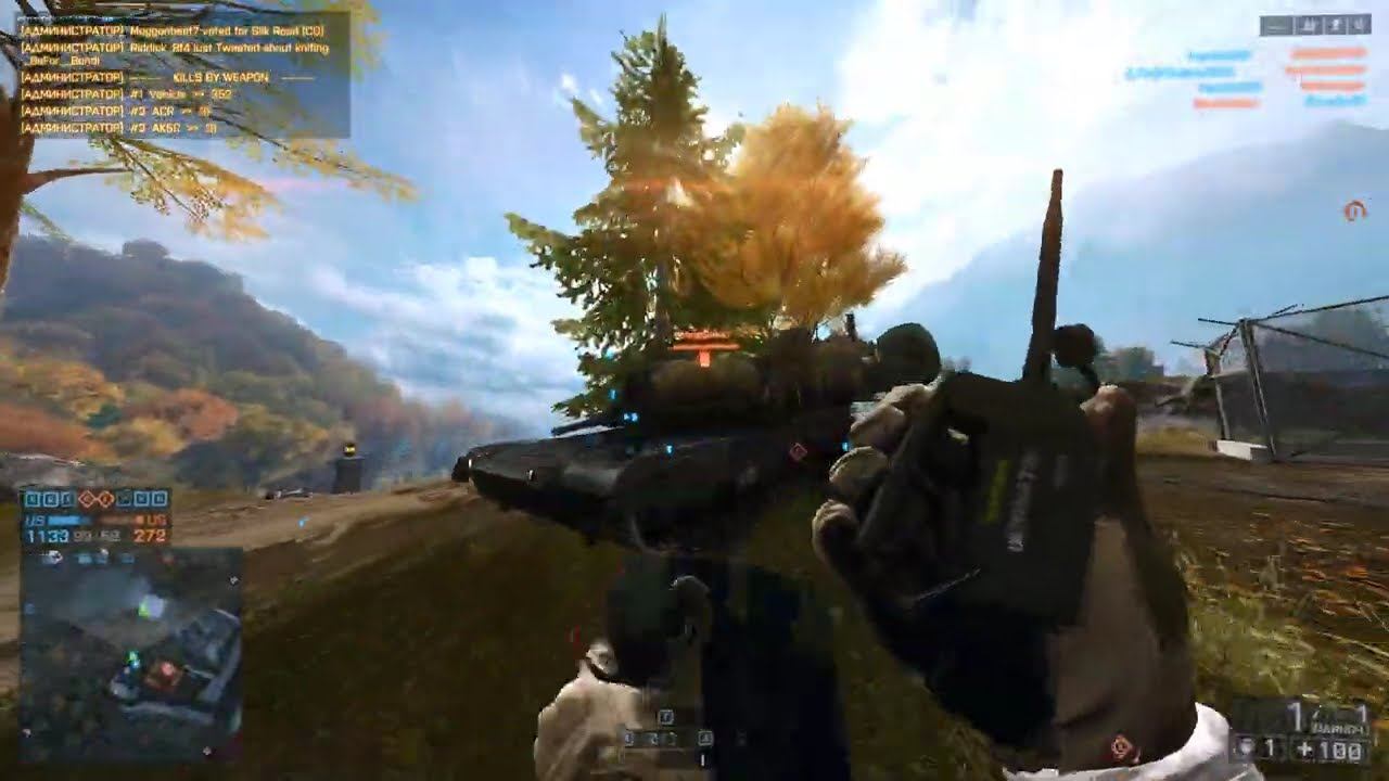 Battlefield 4 (1010)