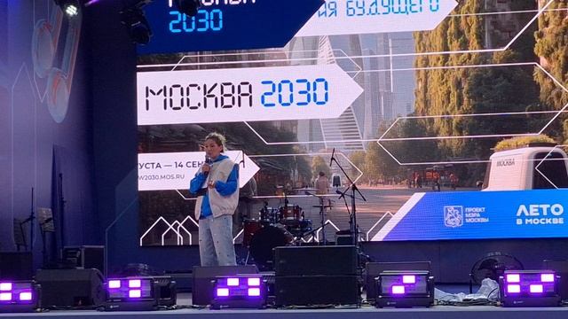 Москва 2030 фестиваль