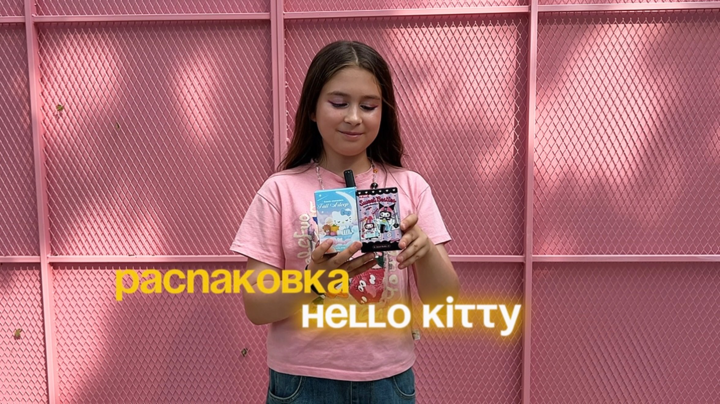 Hello Kitty распаковка