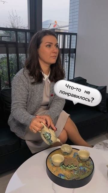 Ваши отзывы очень важны🫶🏼