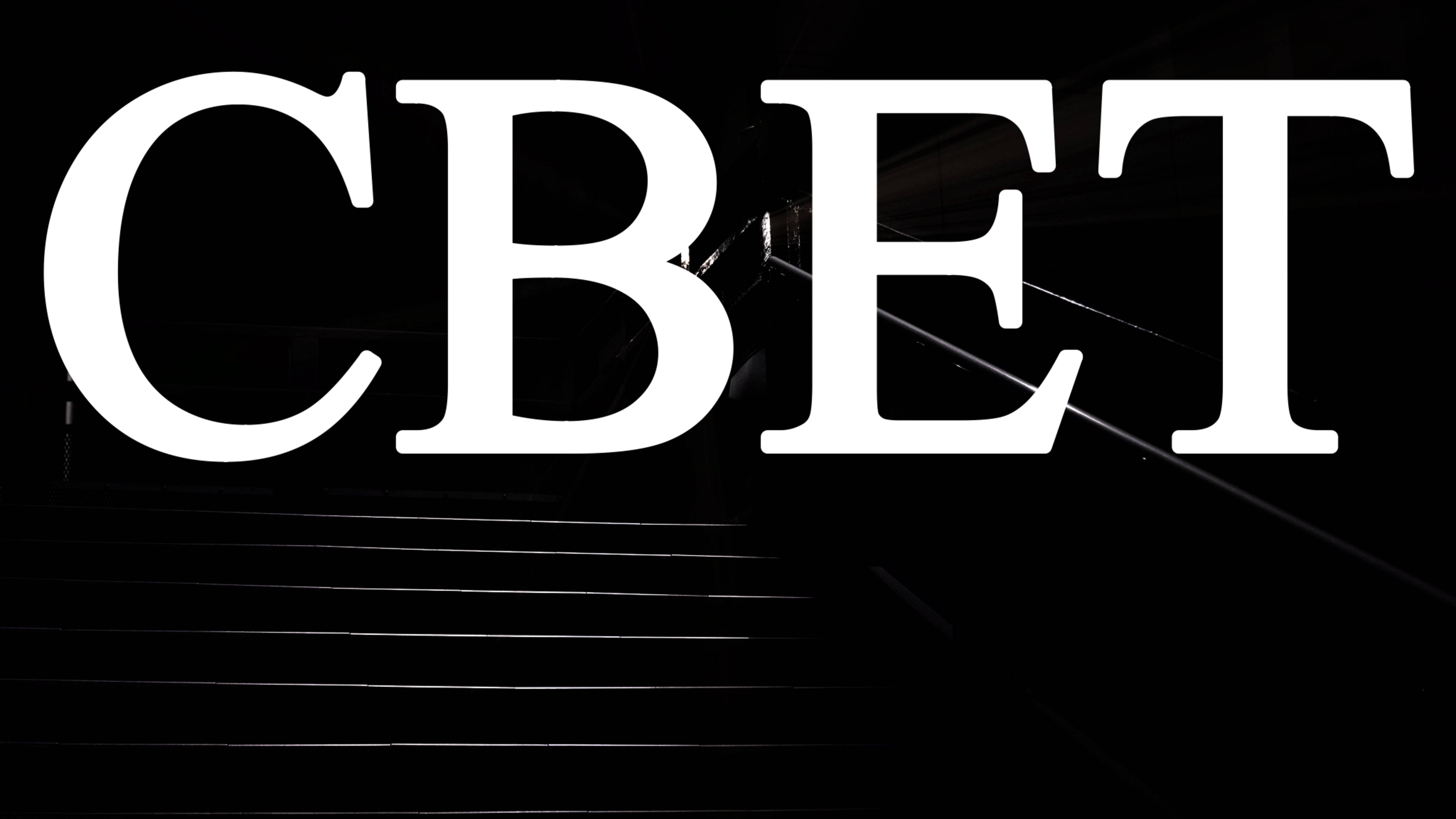 Свет
