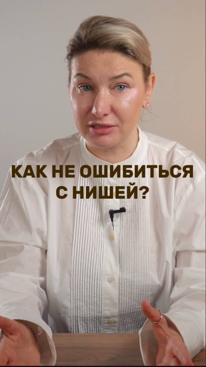 Первое - производство стратегия глубины и терпения маркетинг стратегия интересно shorts жиза