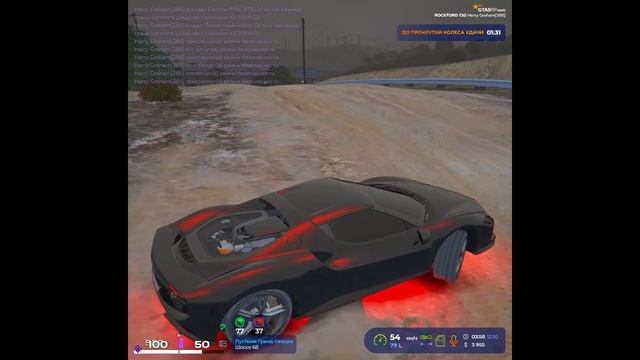 Видео без названия — сделано в Clipchamp (13)