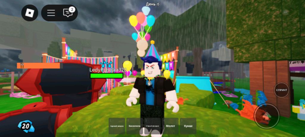 в роблоксе