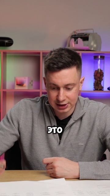 Финансовый вопрос при отборе тендеров