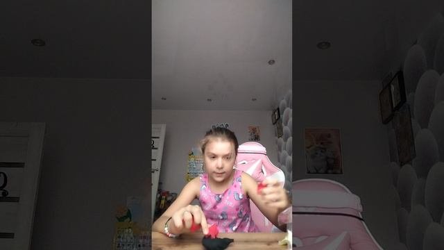 Сделал Уже что-то другое